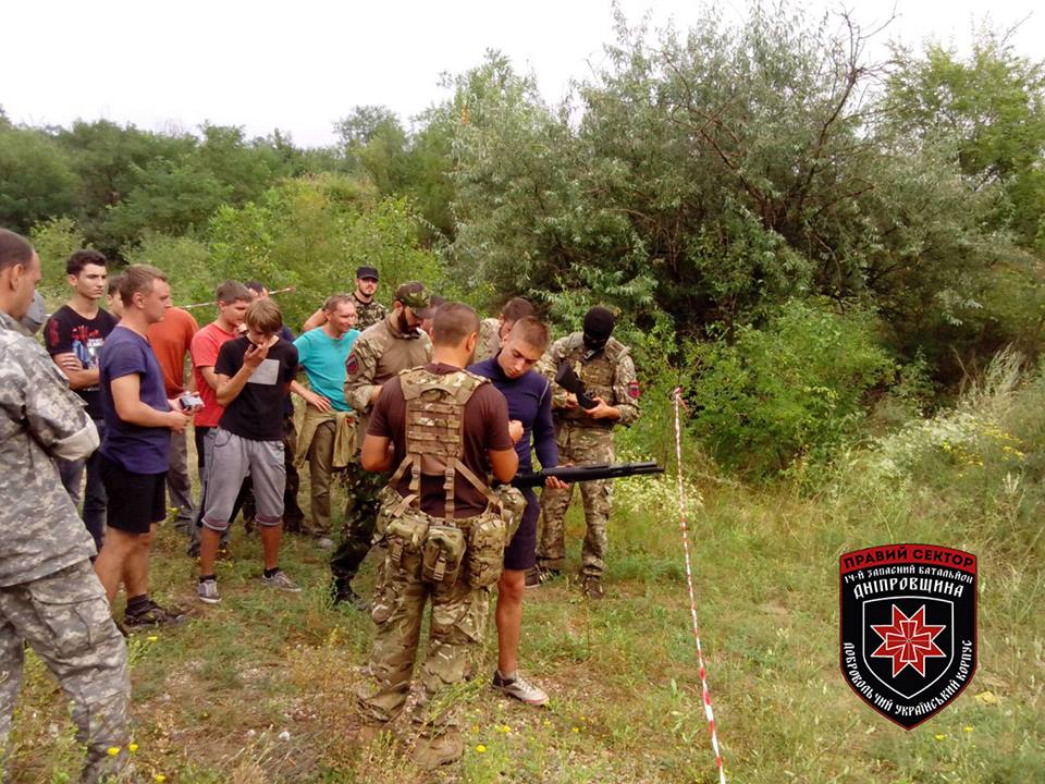 The military training Kryvyi Rih