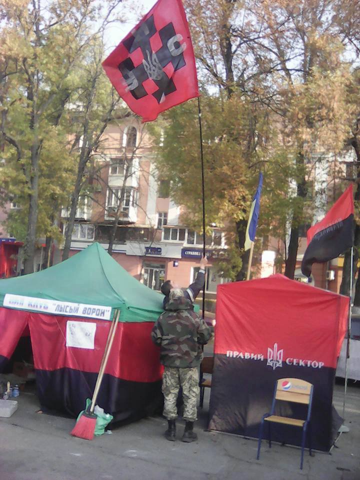 Полтавський Майдан,Правий Сектор