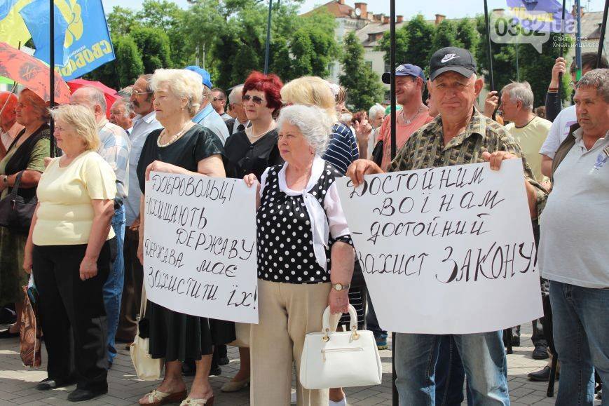 ”Action” activists from Khmelnytsky: “Victory!”