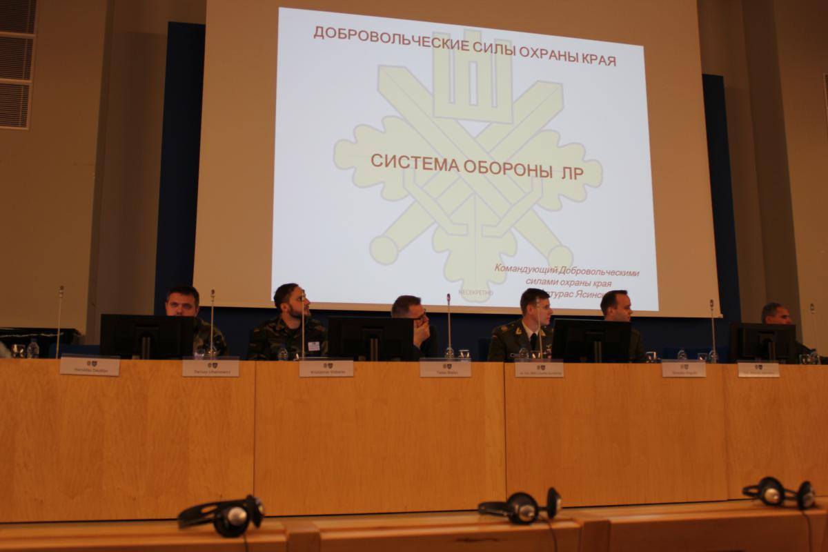 Начальник штабу УДА взяв участь у міжнародній конферненції в Литві