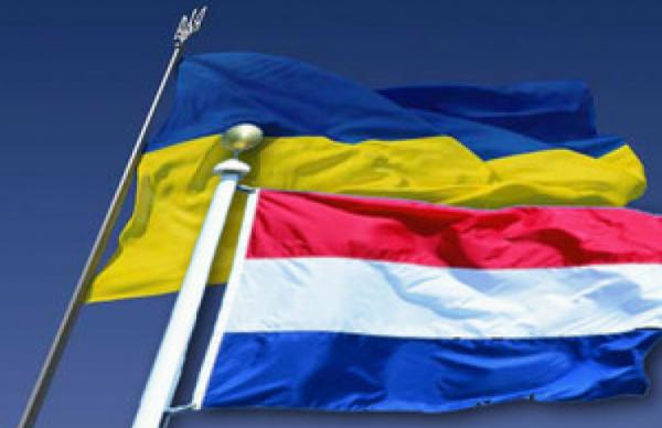 Нідерланди виставили додаткові вимоги до України стосовно ратифікації Угоди про Асоціацію