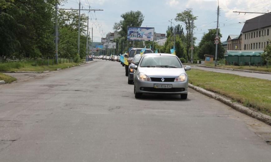 Автопробіг у Слов'янську