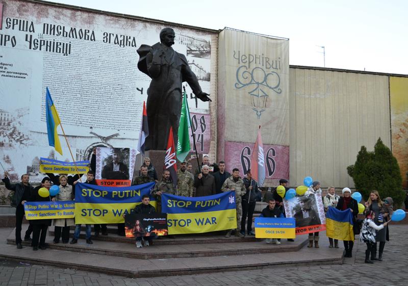 StopPutinsWarInUkraine - Чернівці