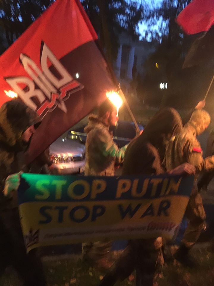 StopPutinsWarInUkraine - Дніпро