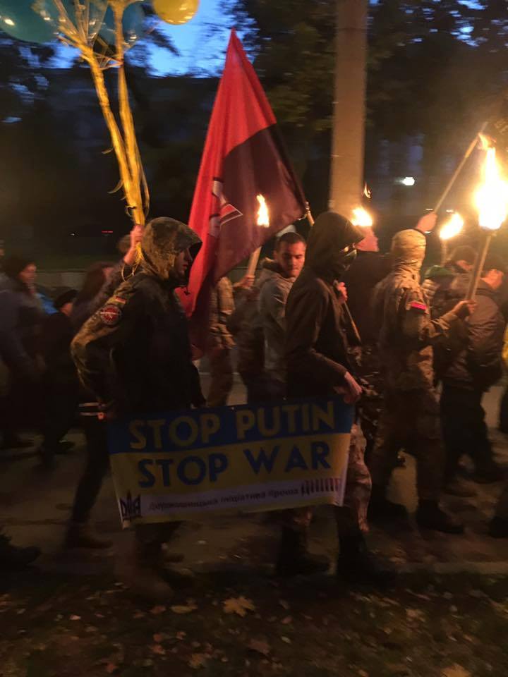 StopPutinsWarInUkraine - Дніпро