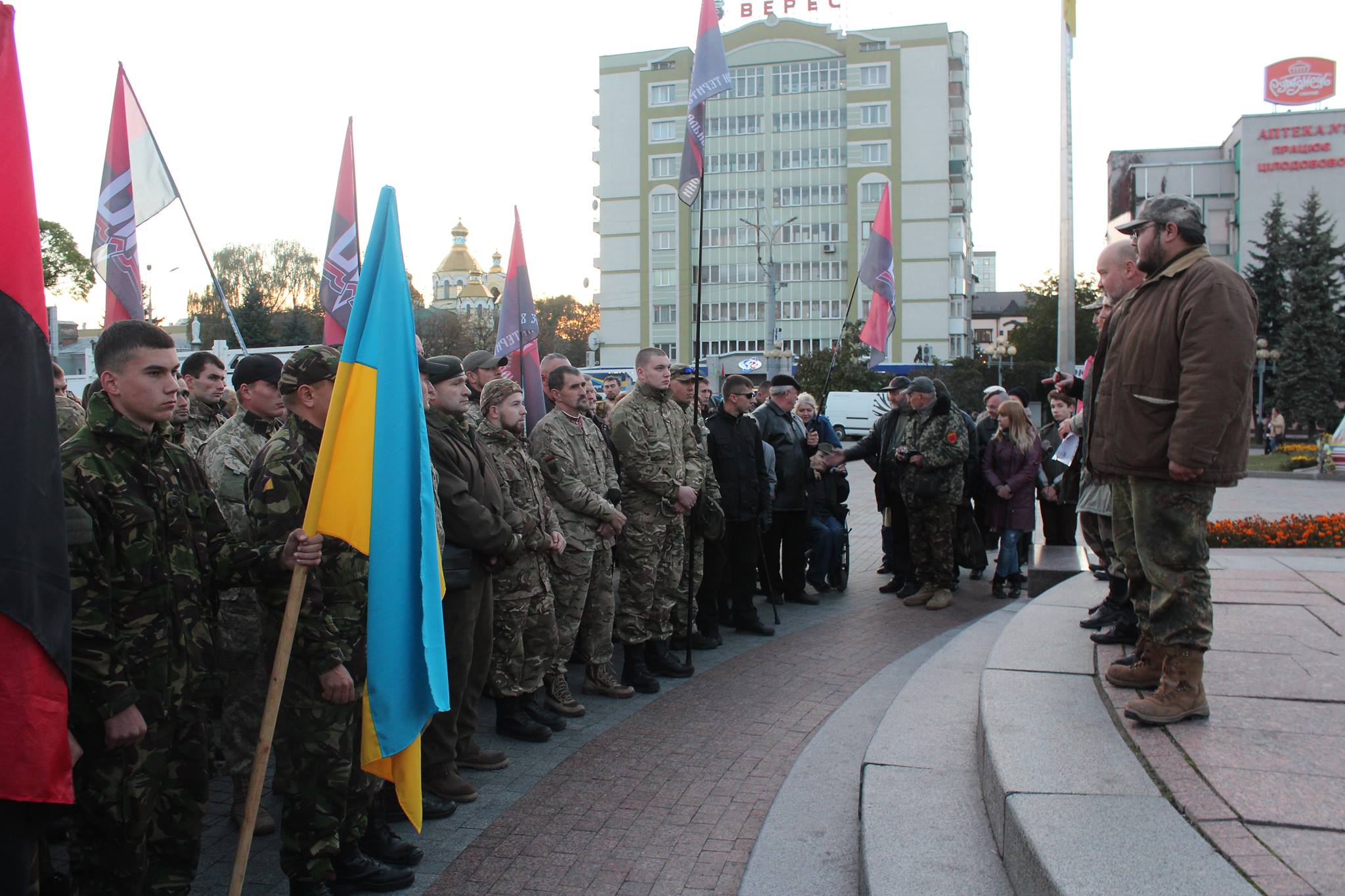 StopPutinsWarInUkraine - Рівне