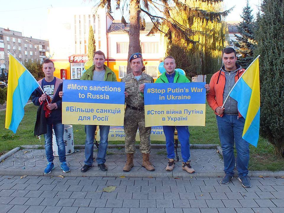 StopPutinsWarInUkraine - Городенка 