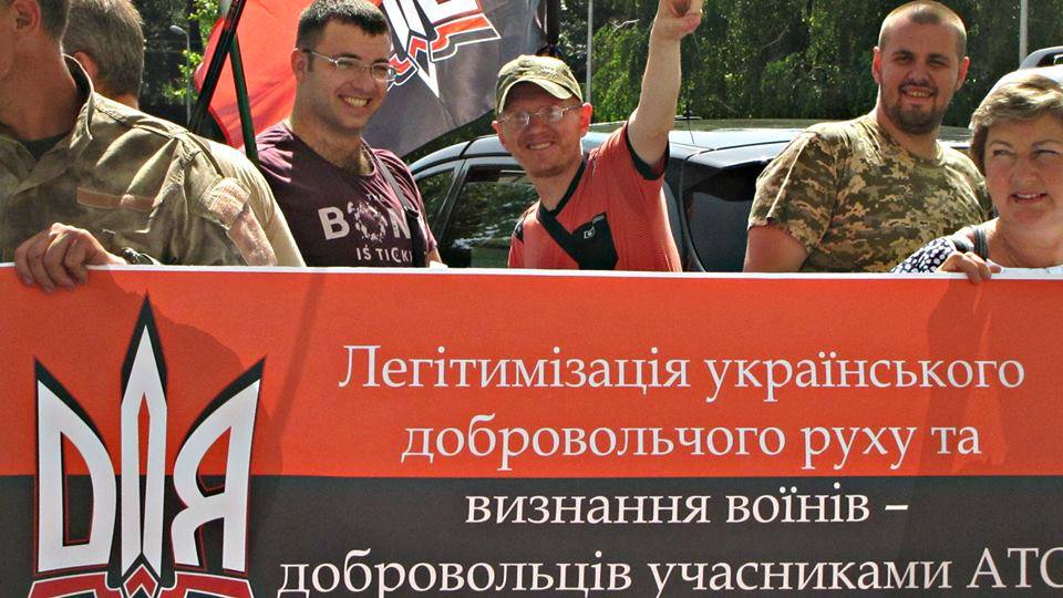 Акція по визнанню добровольців в Одесі 