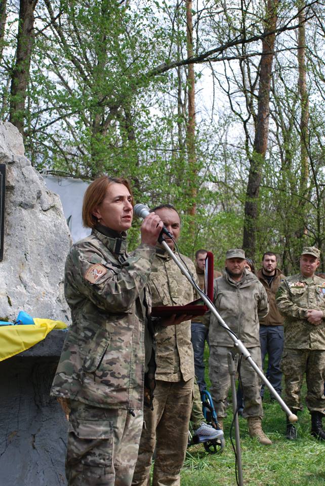 Awarding with "The People's Hero of Ukraine" on the base of the 5th SBAT
