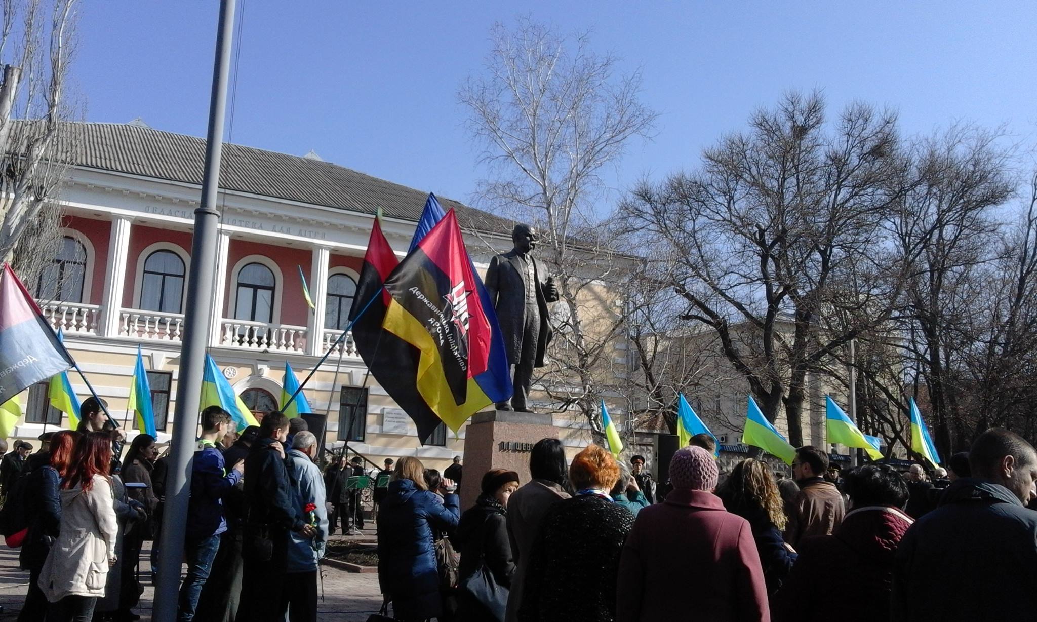 Шевченків День у Кропивницькому