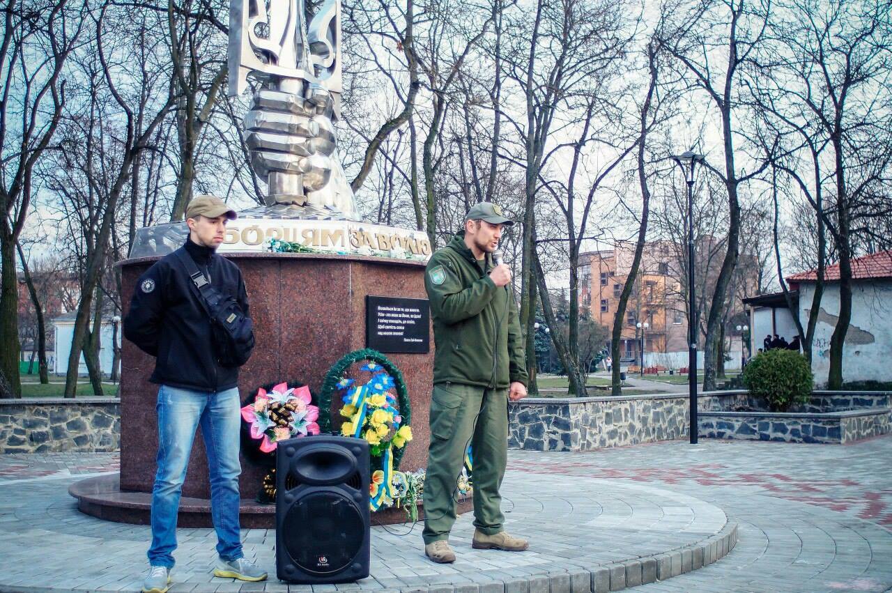 Відзначення дня Добровольця відбулося на Волині