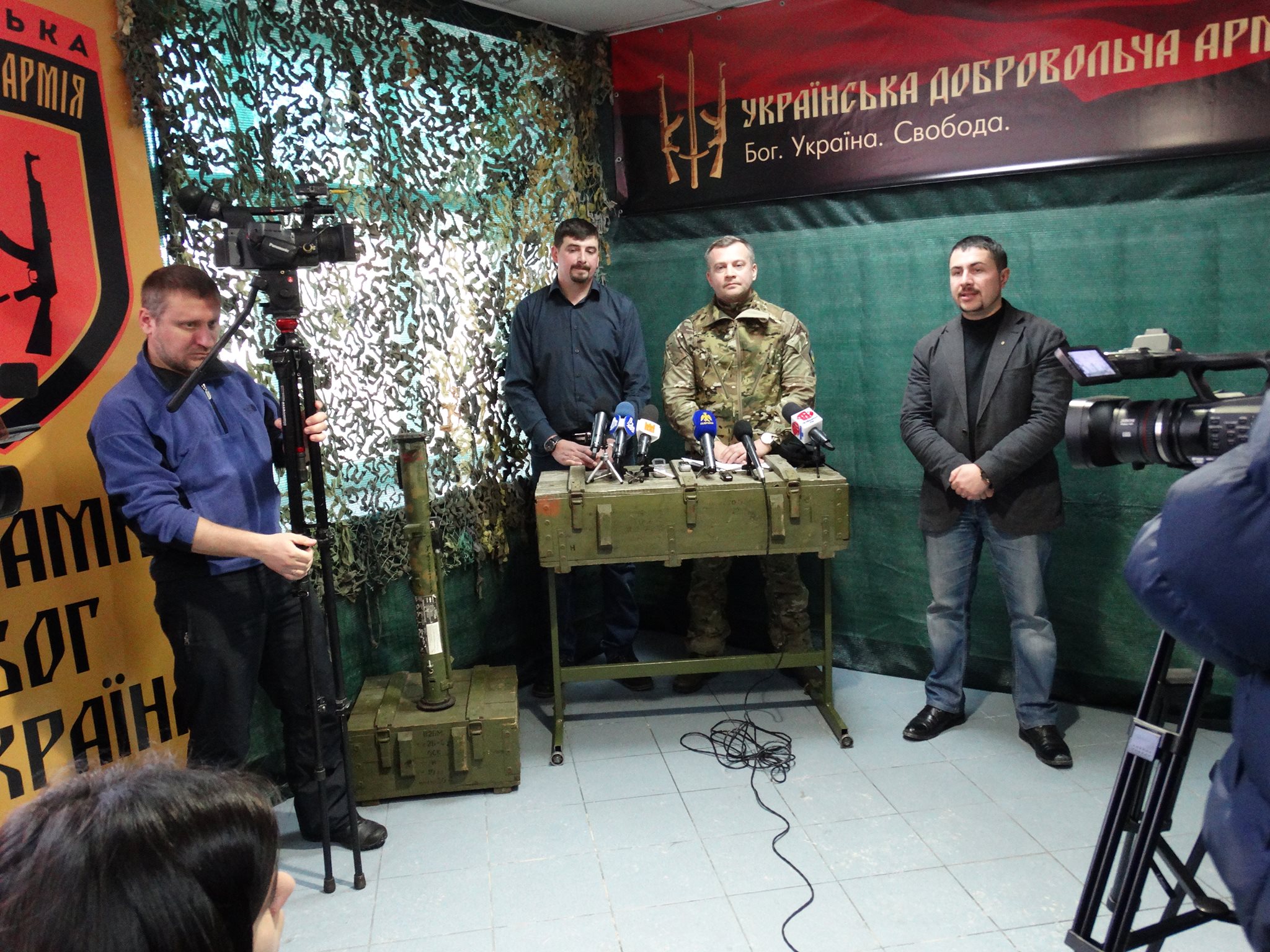 Перший мобілізаційний штаб Української Добровольчої Армії  відкрився в Івано-Франківську