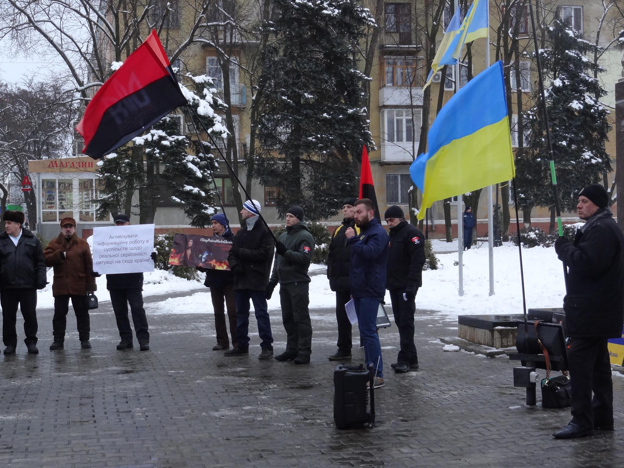 StopPutinsWarInUkraine3. Краматорськ