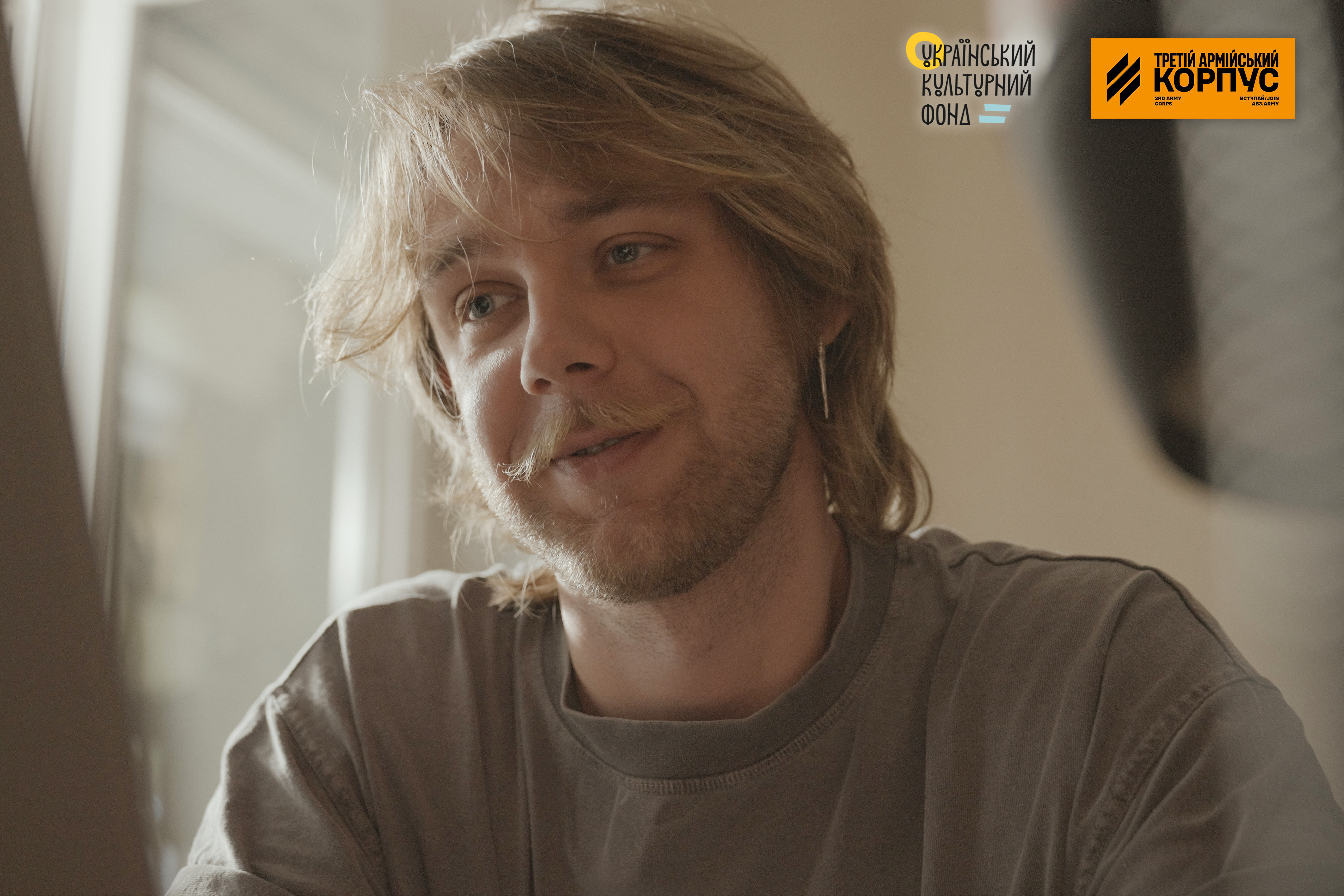 проєкт Новий код