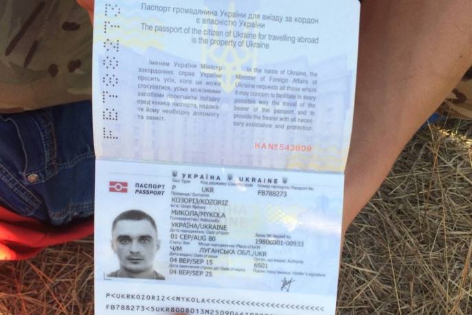 На кордоні з Кримом затримали сепаратистів