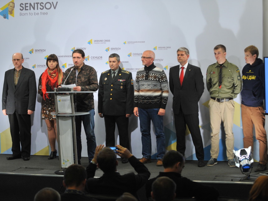 Рух сприяння територіальній обороні України