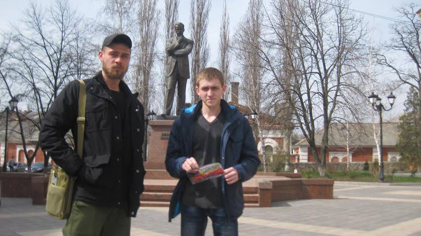 Акція «Стань учасником Української Добровольчої Армії» у Кіровограді