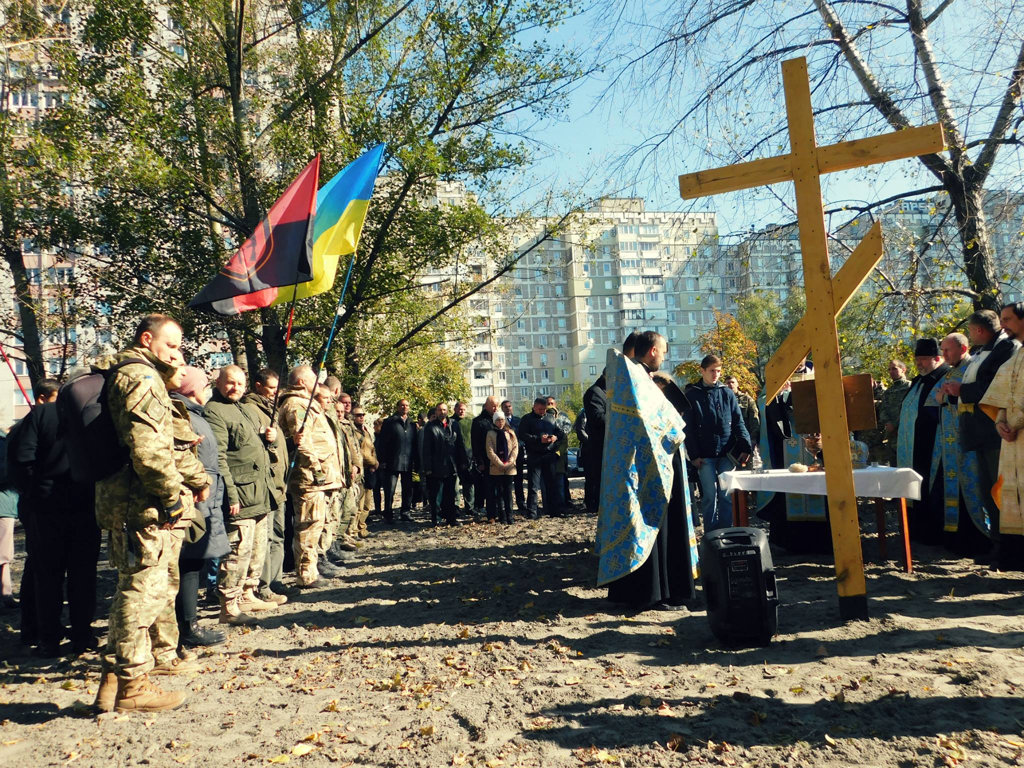 Освячення Хреста полеглим воїнам АТО