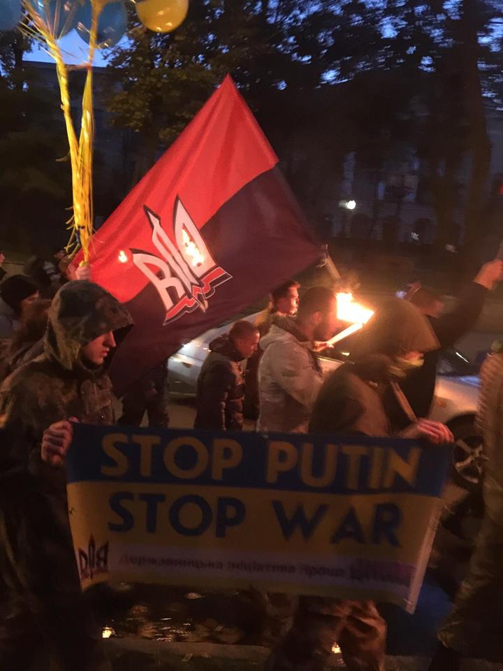 StopPutinsWarInUkraine - Дніпро