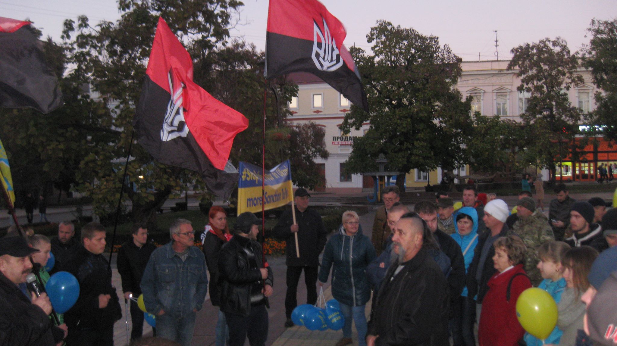 StopPutinsWarInUkraine - Кропивницький