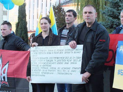 StopPutinsWarInUkraine - Городенка 