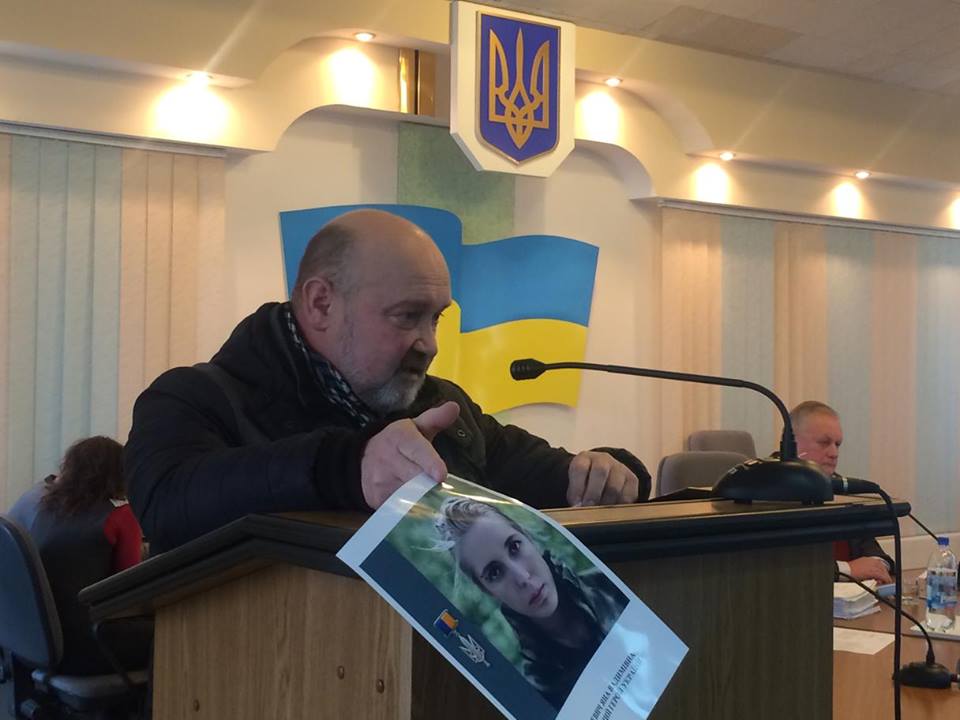 У Рівному депутати виділять кошти на придбання житла для добровольчині Яни Зінкевич