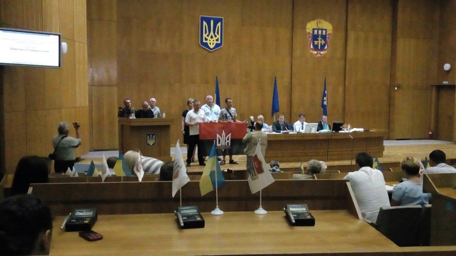  сесія Тернопільської обласної ради