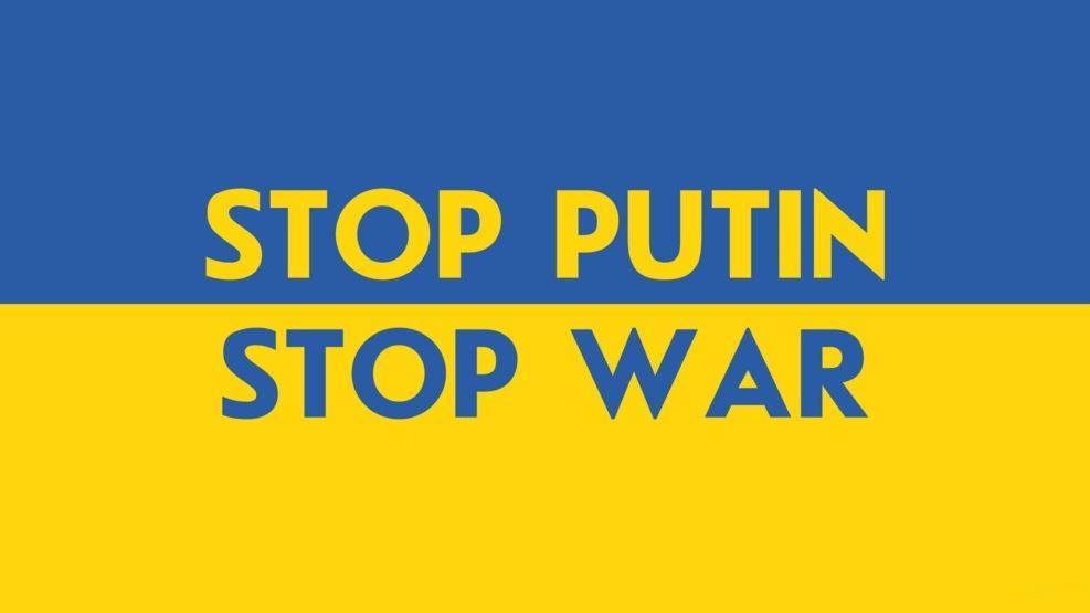 Місця проведення акції StopPutinsWarInUkraine3