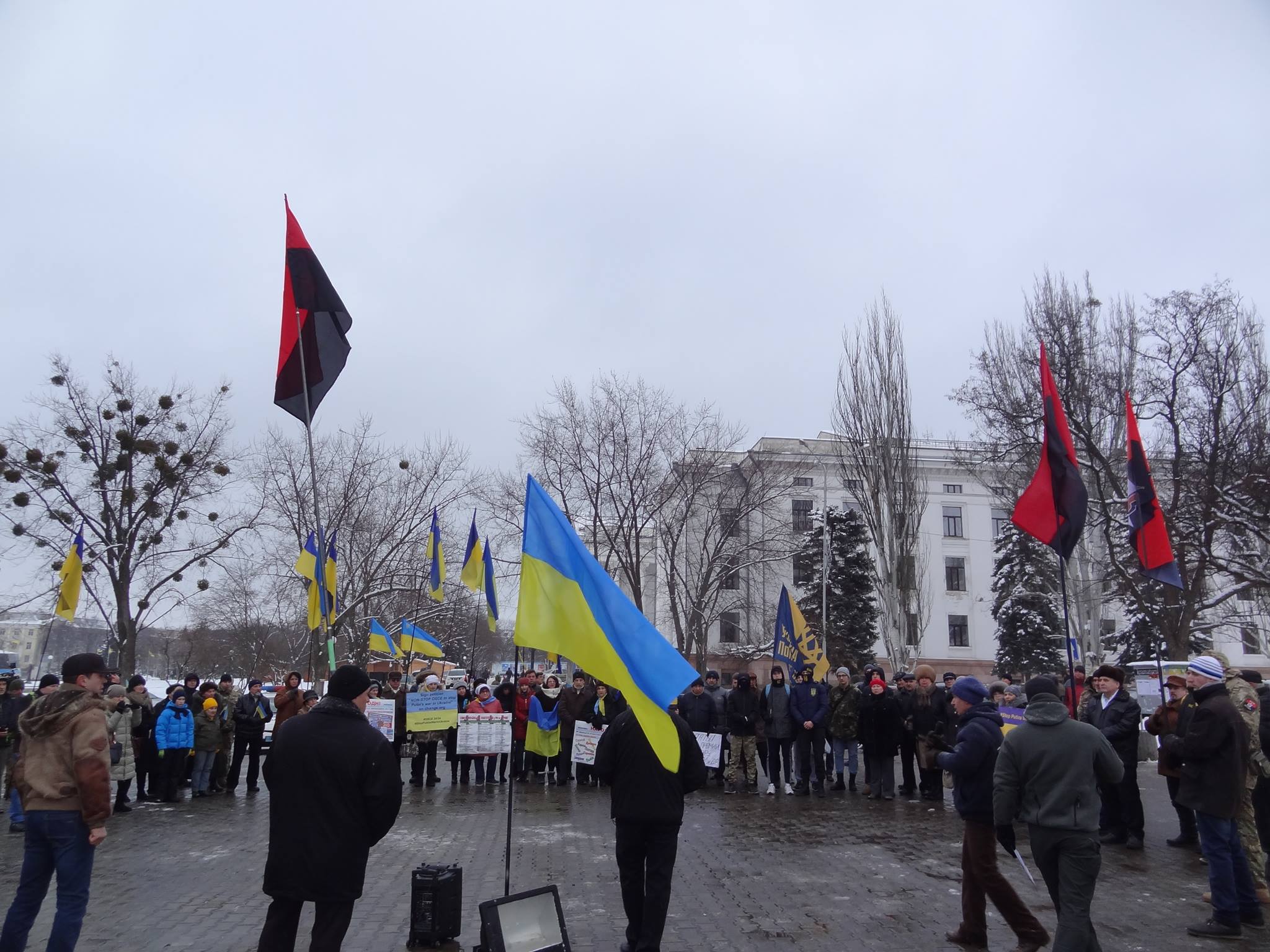 StopPutinsWarInUkraine3. Краматорськ