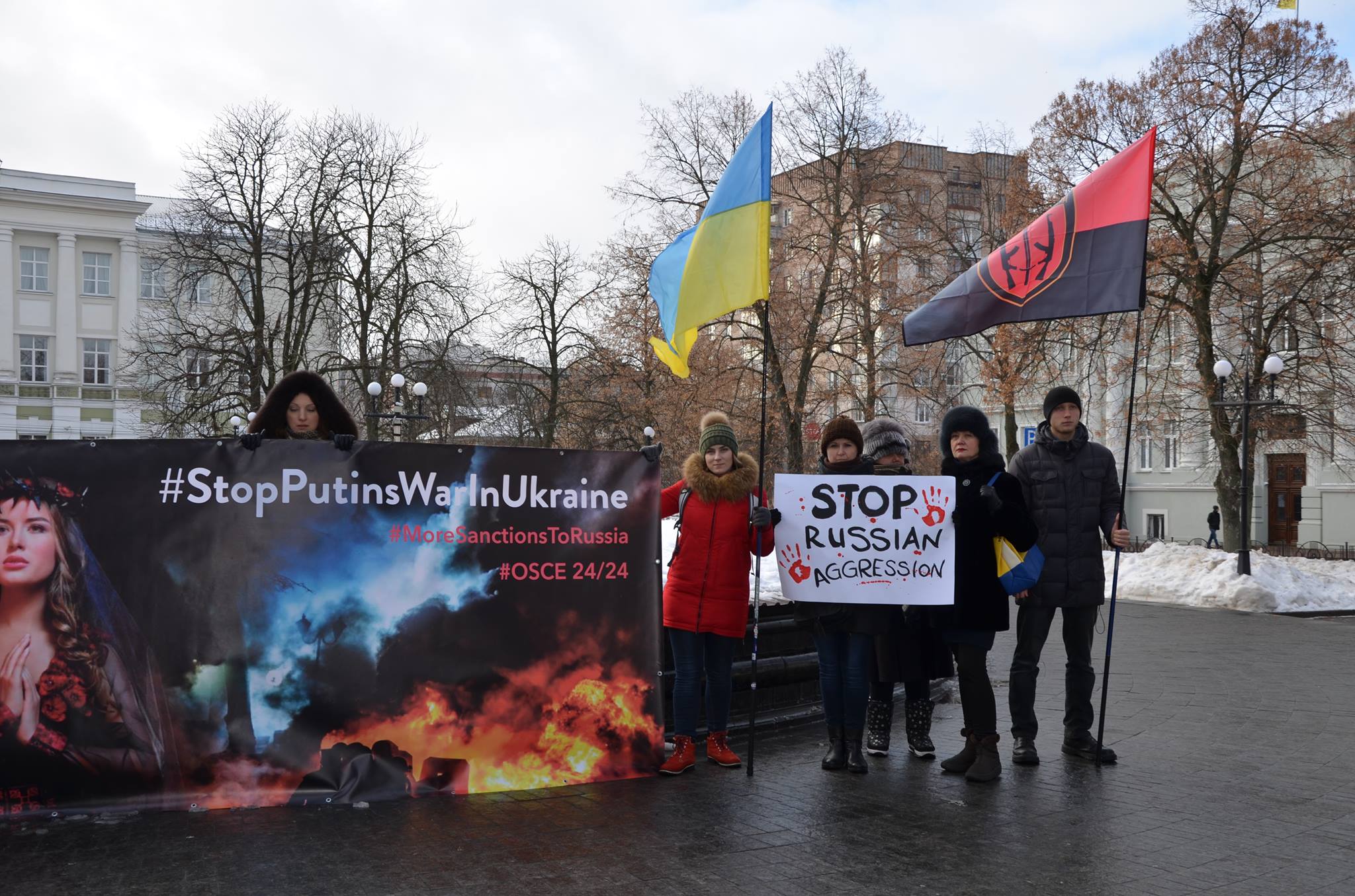 StopPutinsWarInUkraine3. Чернігів