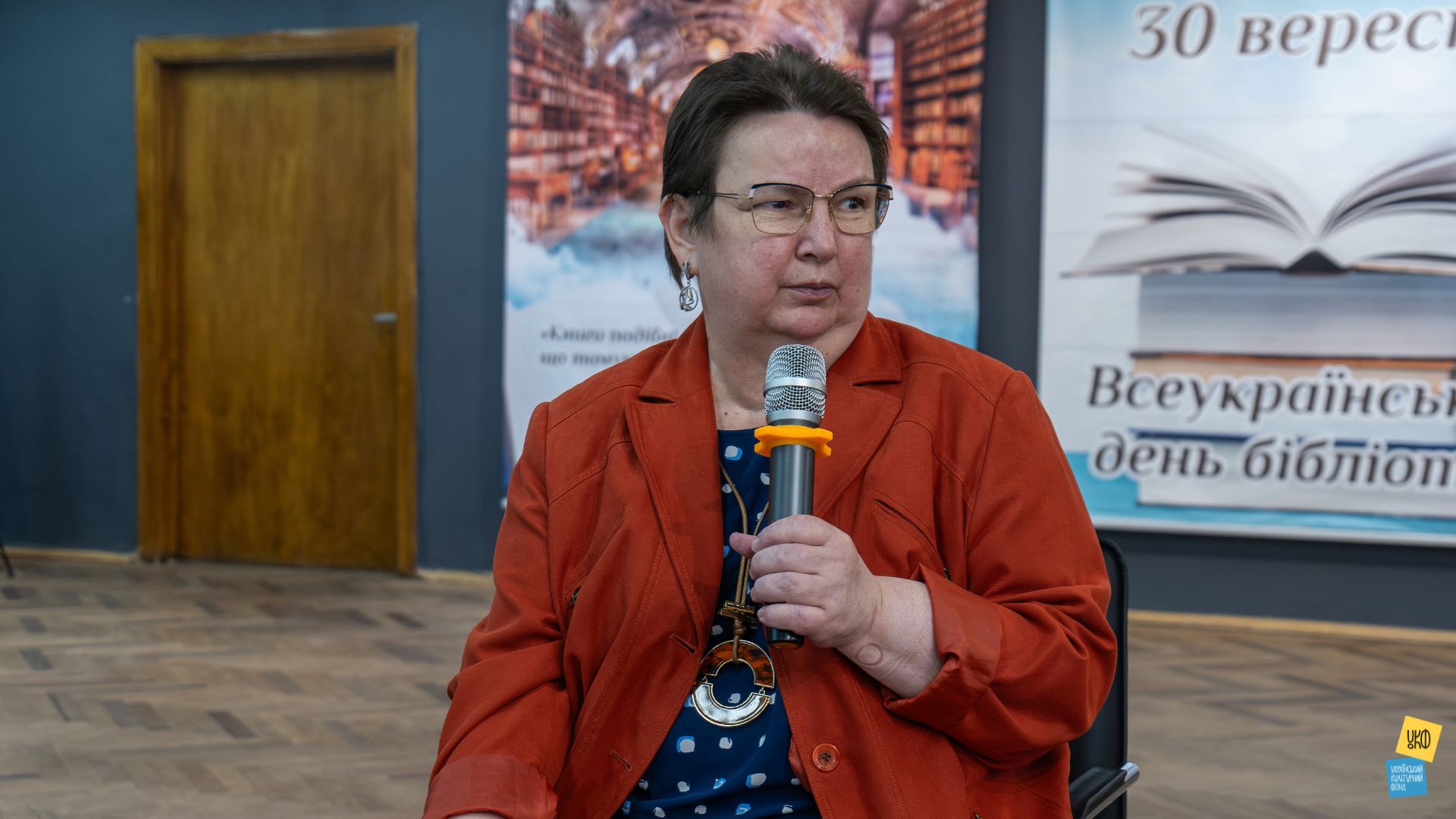 Алла Мегель