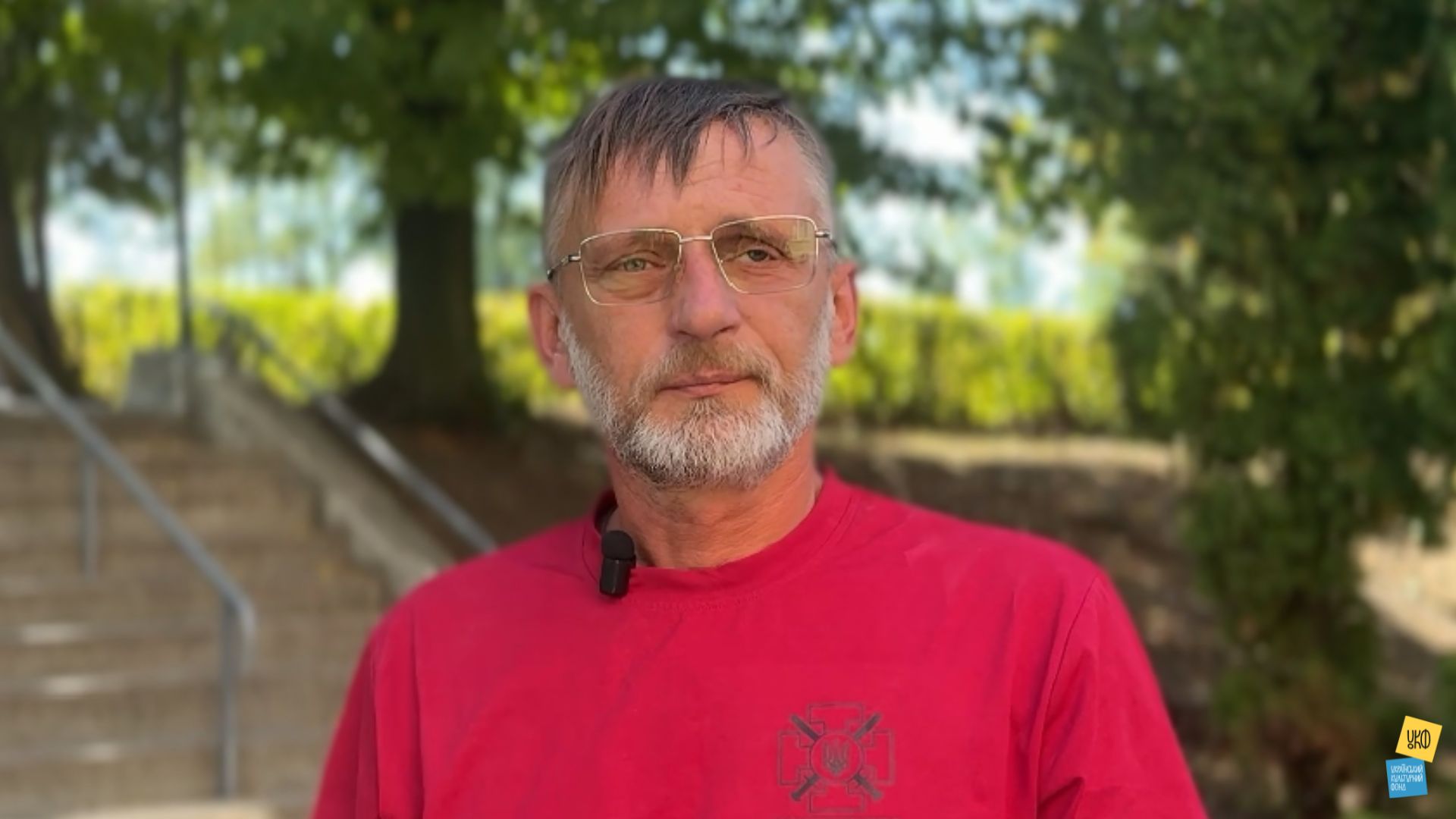 Ігор Войцехівський